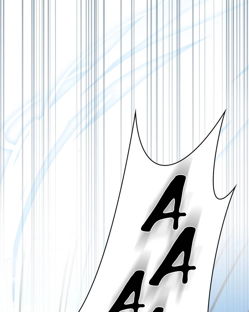 The Advanced Player of the Tutorial Tower Chapter 96 Page 24
