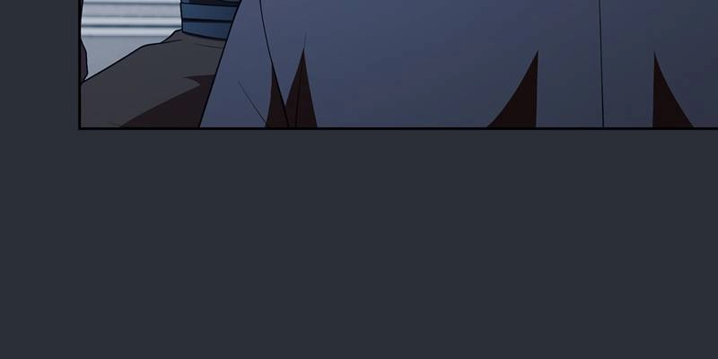 The Advanced Player of the Tutorial Tower Chapter 57 Page 15