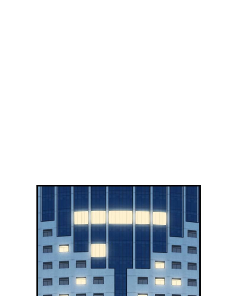 The Advanced Player of the Tutorial Tower Chapter 57 Page 25