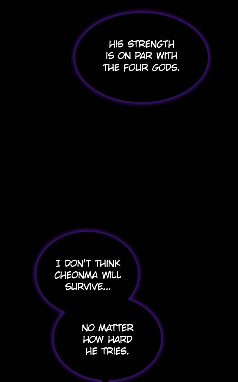 The Advanced Player of the Tutorial Tower Chapter 152 Page 80