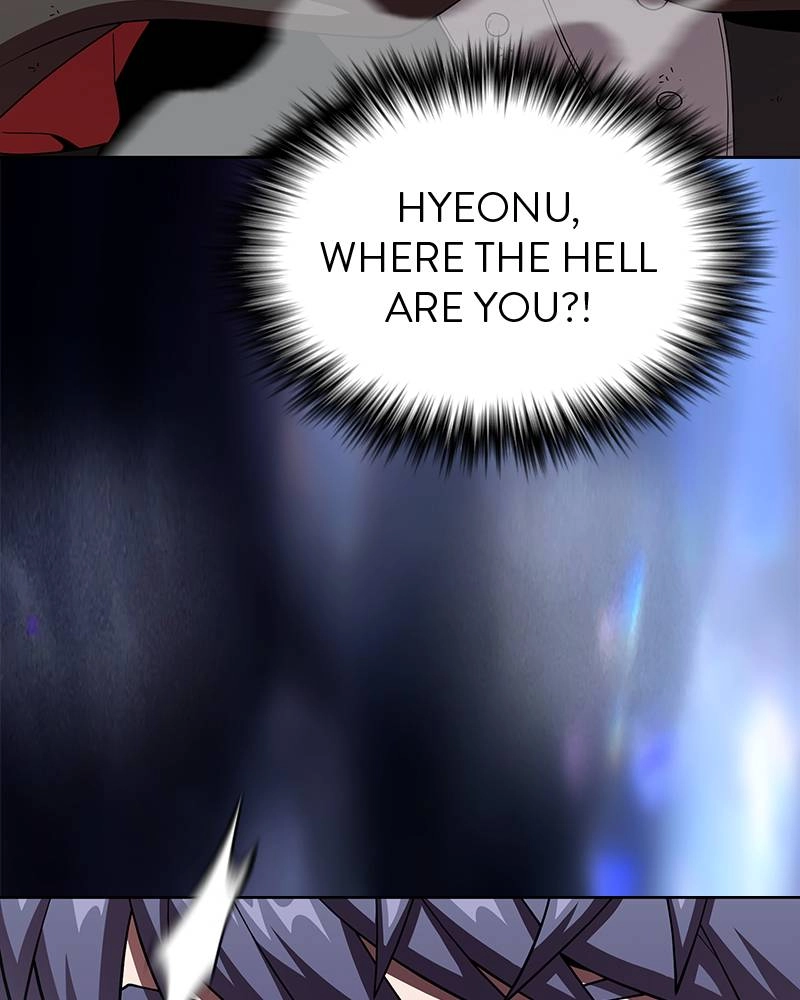 The Advanced Player of the Tutorial Tower Chapter 72 Page 39