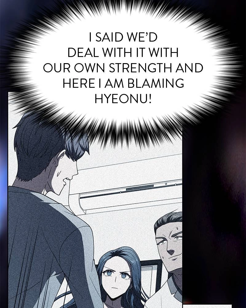 The Advanced Player of the Tutorial Tower Chapter 72 Page 41
