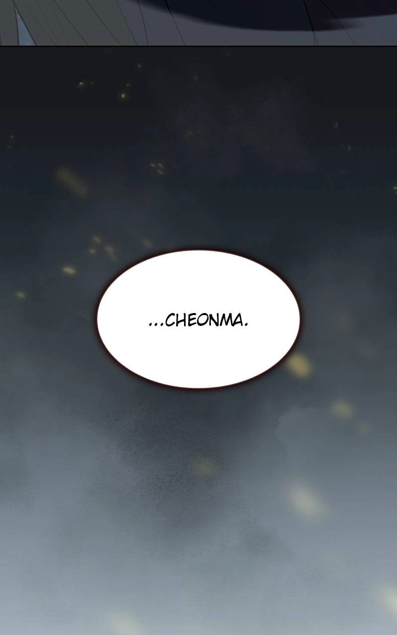 The Advanced Player of the Tutorial Tower Chapter 124 Page 14