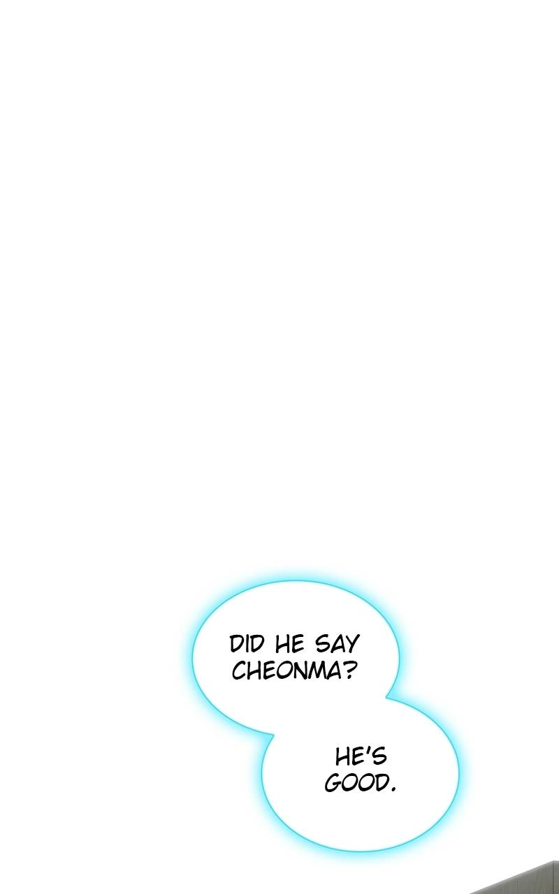 The Advanced Player of the Tutorial Tower Chapter 124 Page 16