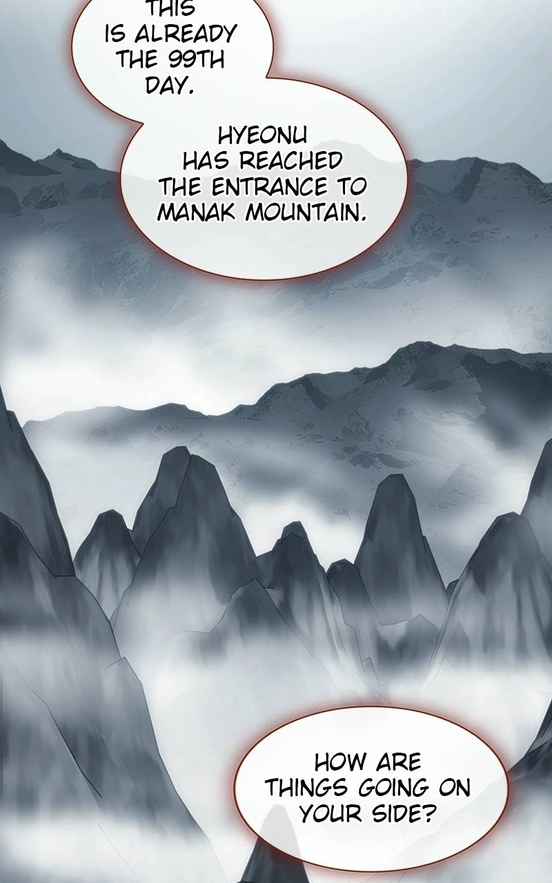 The Advanced Player of the Tutorial Tower Chapter 124 Page 24