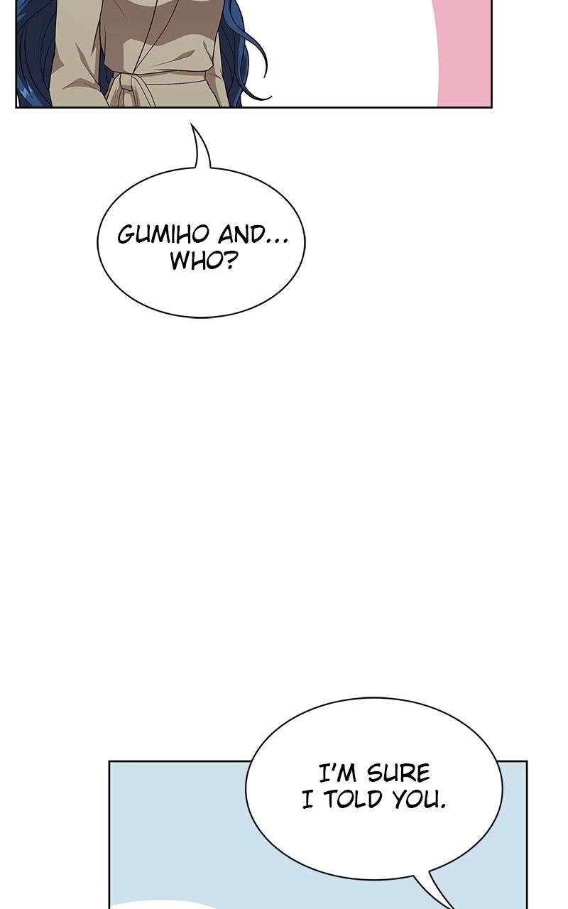 The Advanced Player of the Tutorial Tower Chapter 124 Page 86