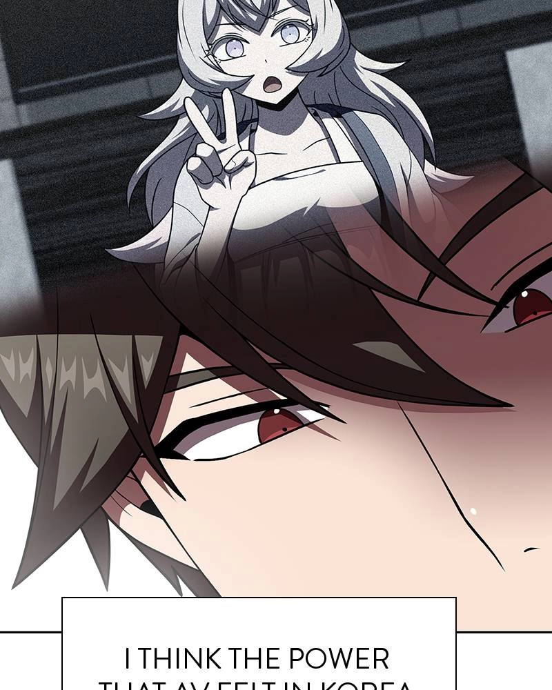 The Advanced Player of the Tutorial Tower Chapter 75 Page 116