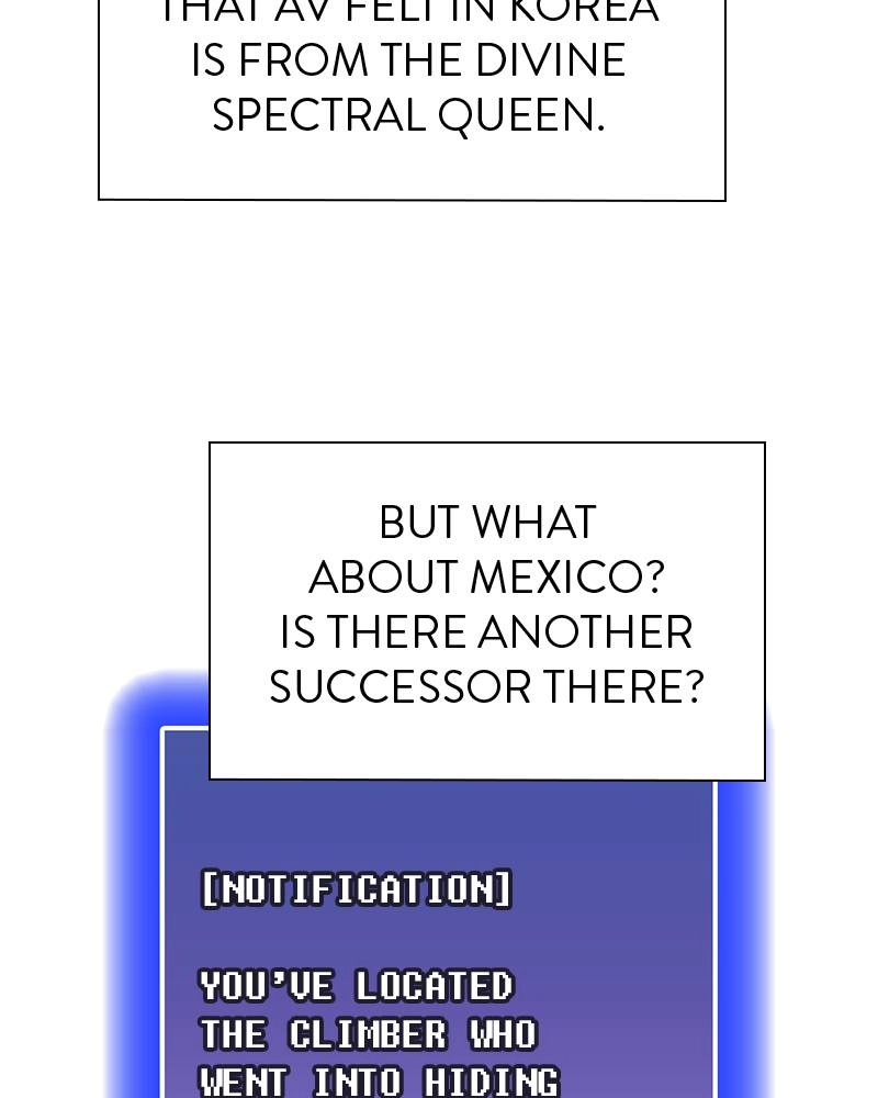 The Advanced Player of the Tutorial Tower Chapter 75 Page 117
