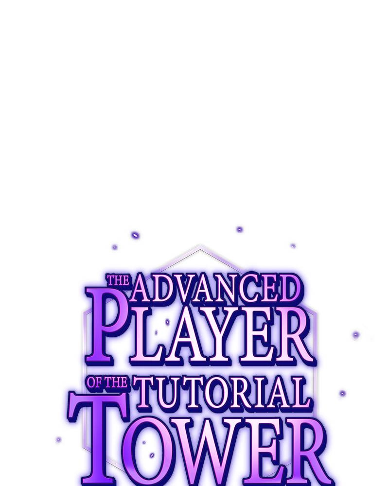 The Advanced Player of the Tutorial Tower Chapter 75 Page 12