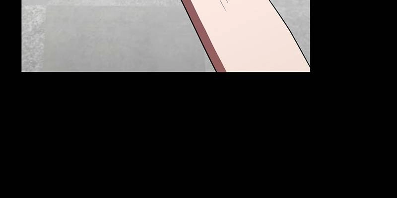 The Advanced Player of the Tutorial Tower Chapter 75 Page 46