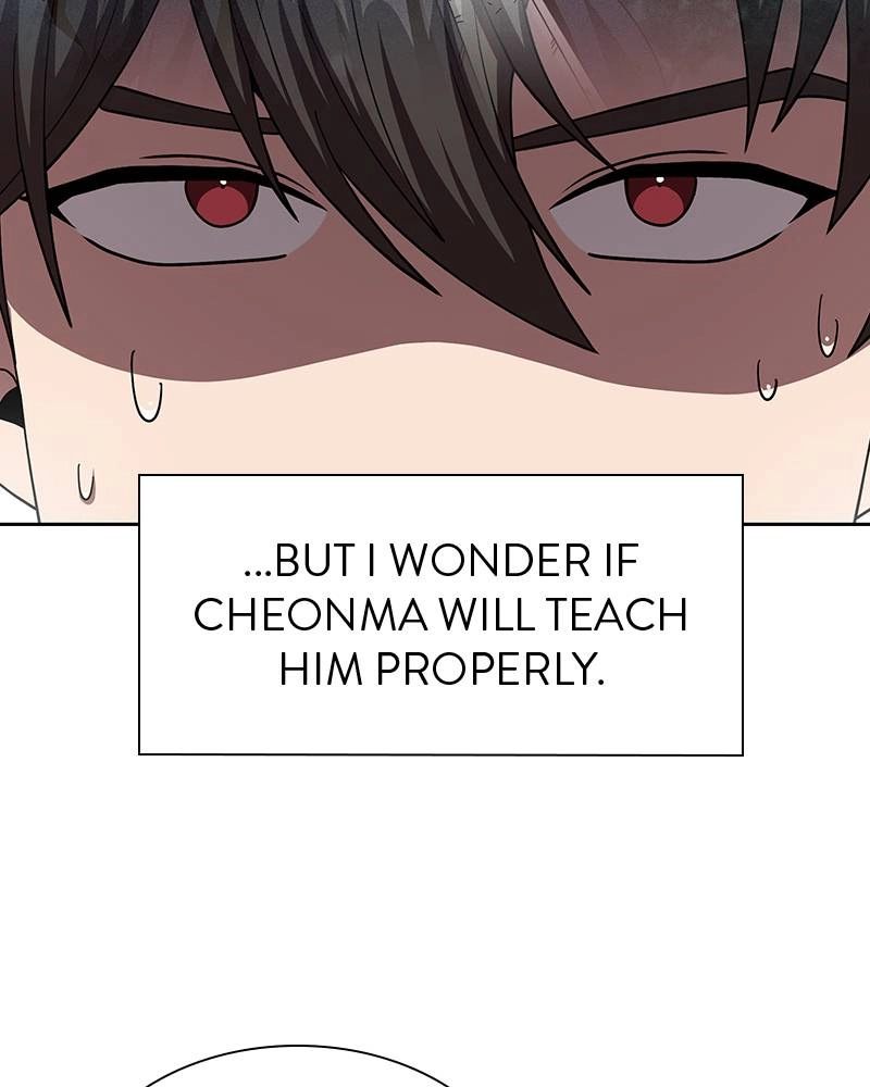 The Advanced Player of the Tutorial Tower Chapter 75 Page 59