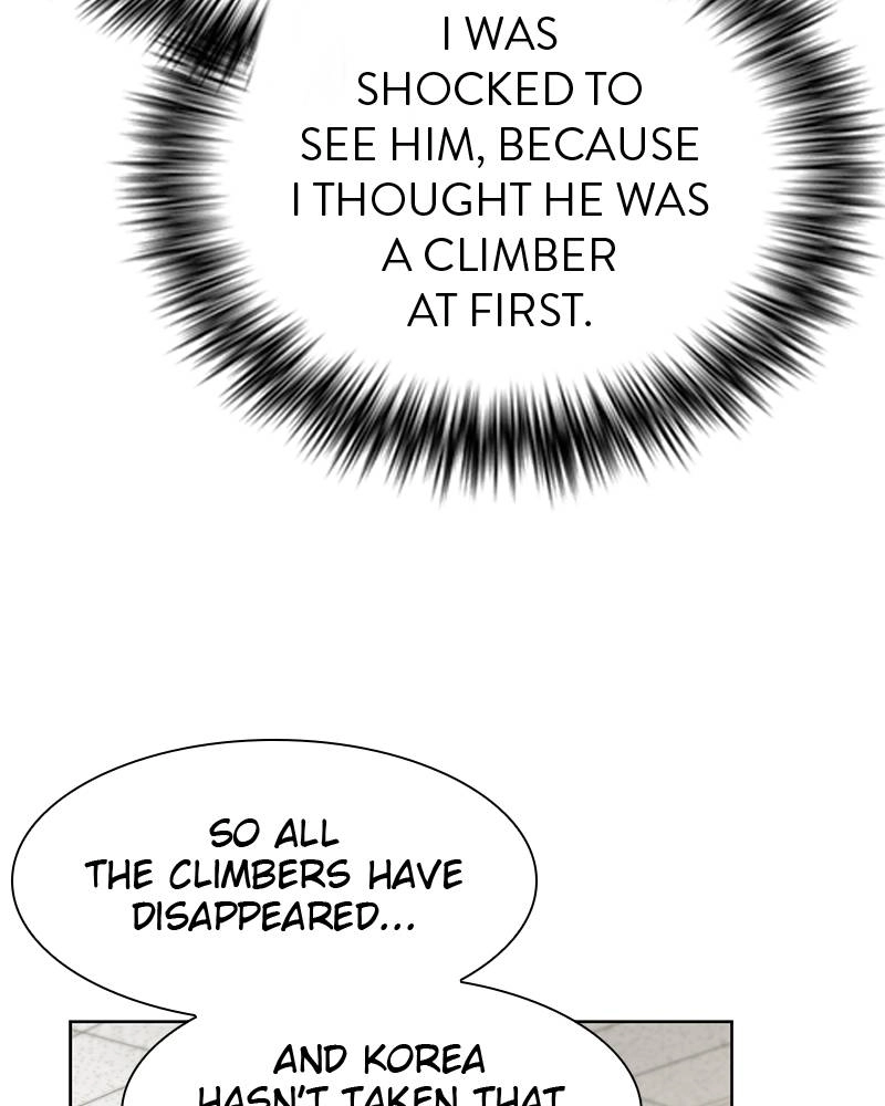 The Advanced Player of the Tutorial Tower Chapter 75 Page 8