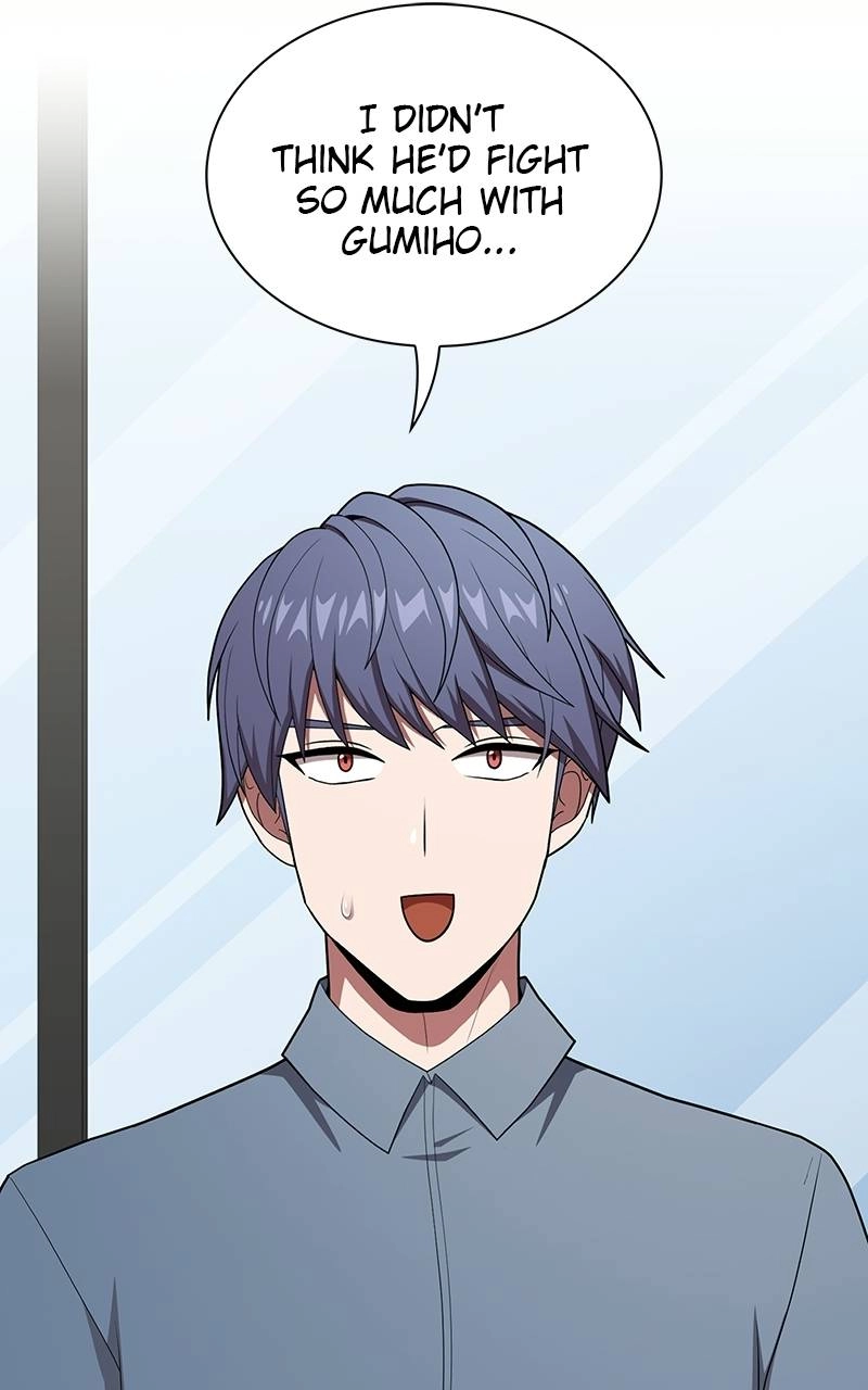 The Advanced Player of the Tutorial Tower Chapter 125 Page 25