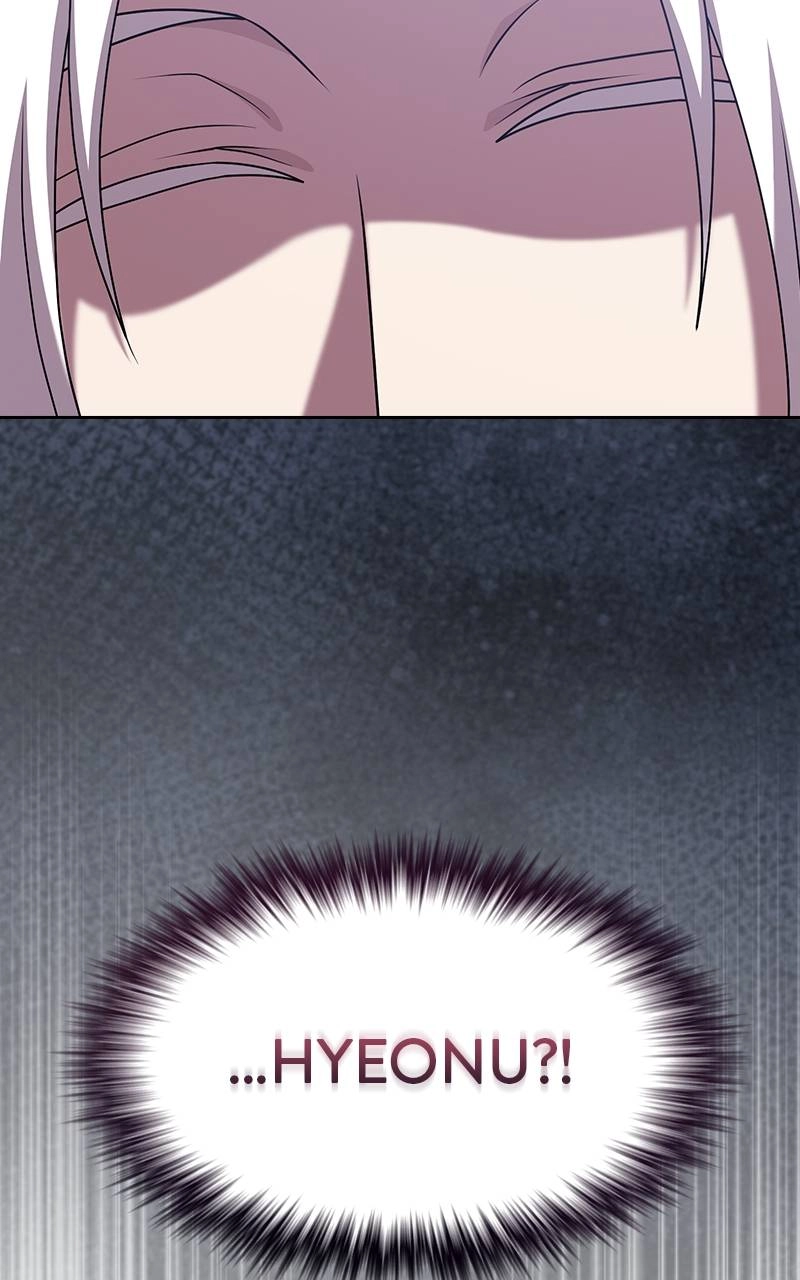 The Advanced Player of the Tutorial Tower Chapter 177 Page 133