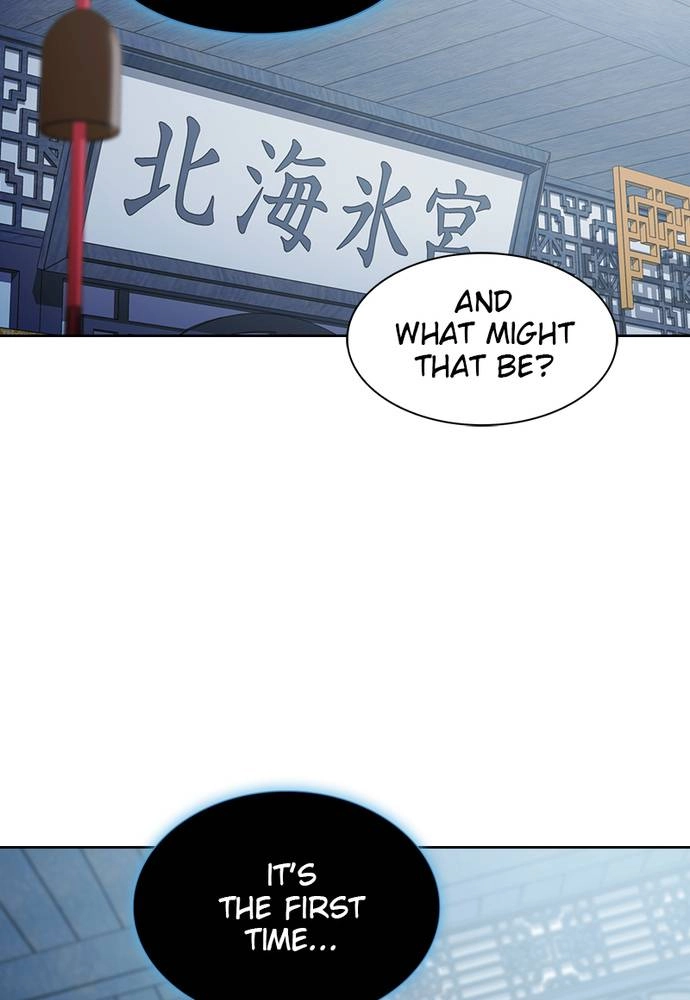 The Advanced Player of the Tutorial Tower Chapter 97 Page 62
