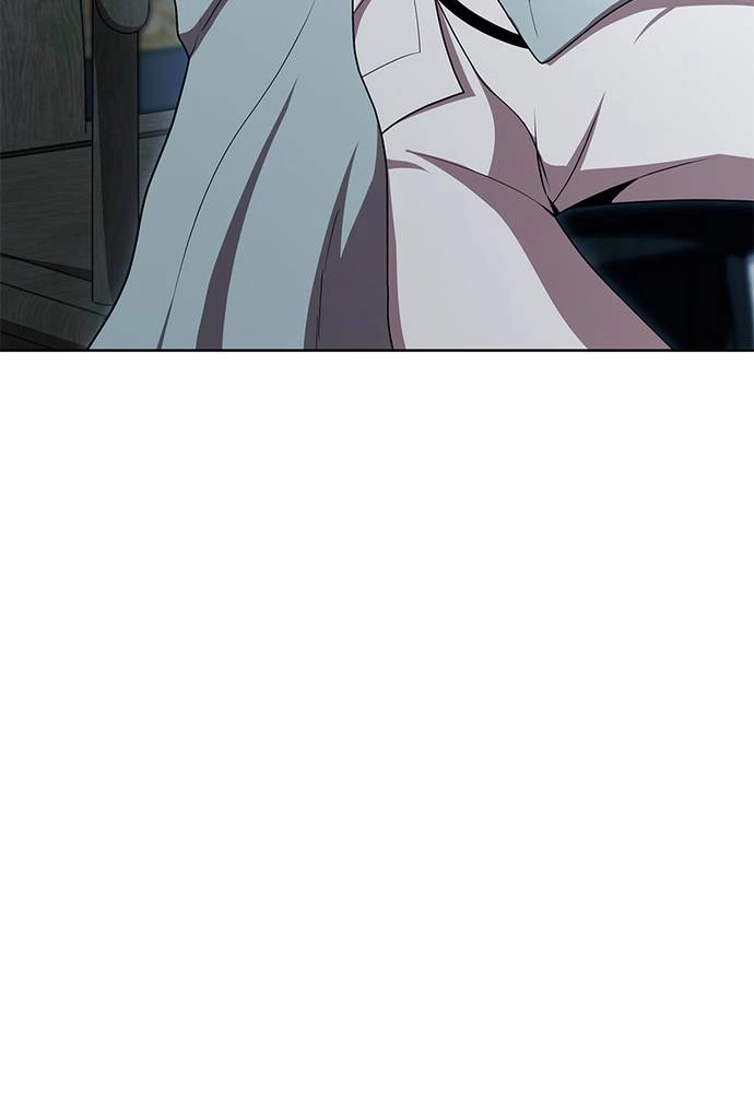 The Advanced Player of the Tutorial Tower Chapter 97 Page 74
