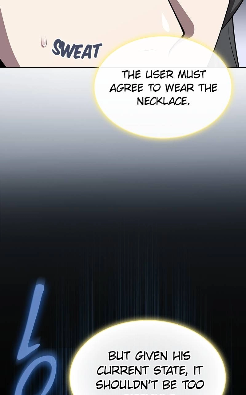 The Advanced Player of the Tutorial Tower Chapter 197 Page 17