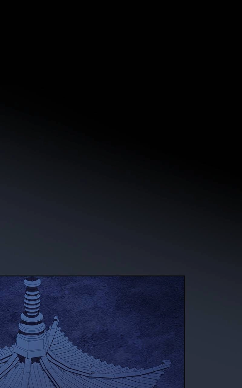 The Advanced Player of the Tutorial Tower Chapter 139 Page 37