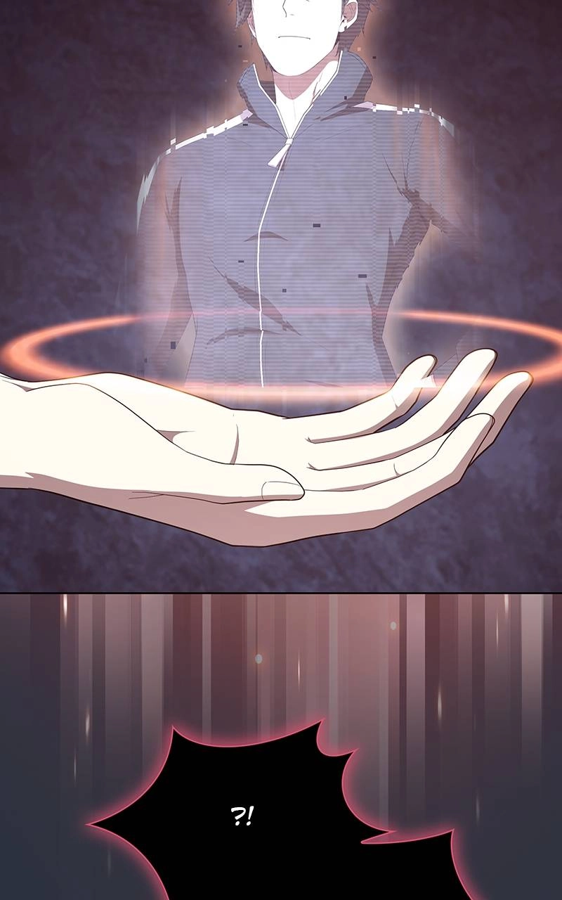 The Advanced Player of the Tutorial Tower Chapter 139 Page 45