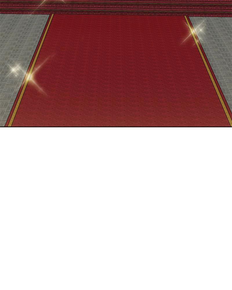 The Advanced Player of the Tutorial Tower Chapter 81 Page 104