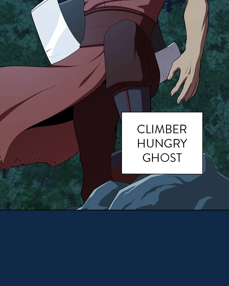 The Advanced Player of the Tutorial Tower Chapter 81 Page 6