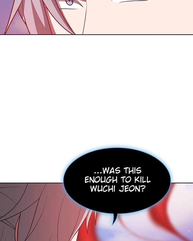 The Advanced Player of the Tutorial Tower Chapter 100 Page 109