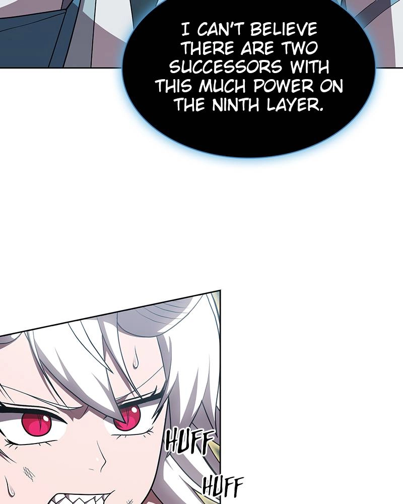 The Advanced Player of the Tutorial Tower Chapter 100 Page 39