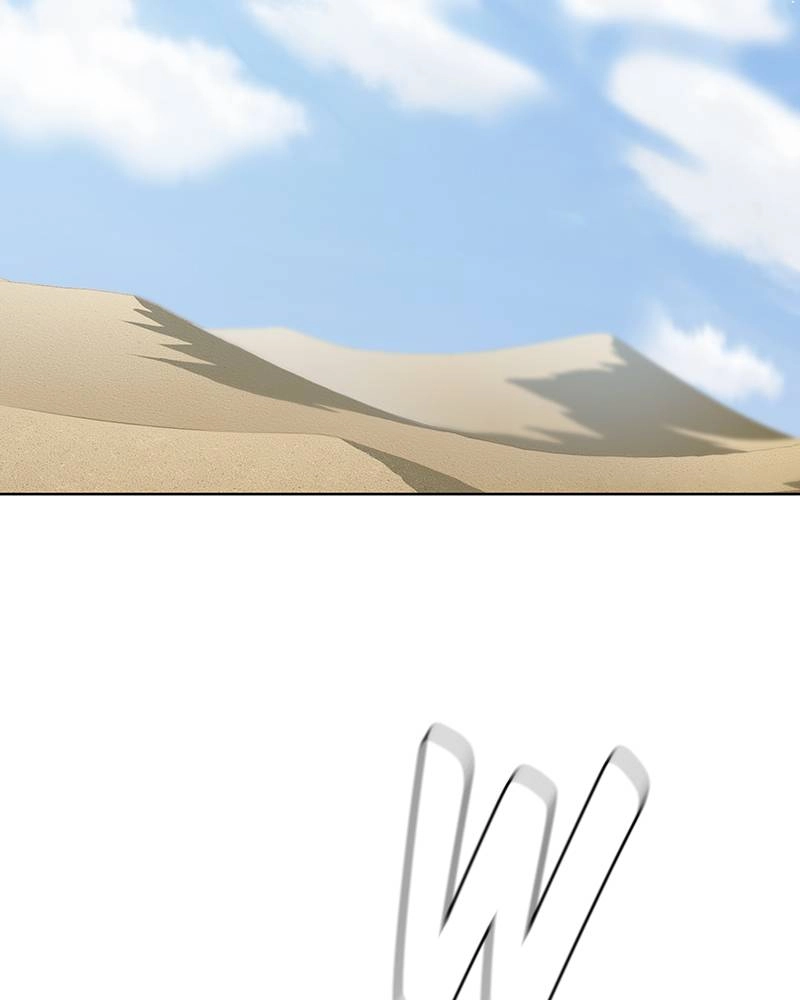 The Advanced Player of the Tutorial Tower Chapter 100 Page 67