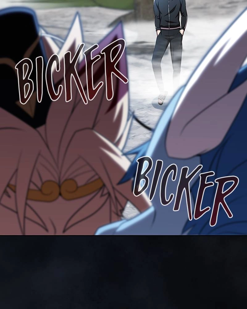 The Advanced Player of the Tutorial Tower Chapter 107 Page 124