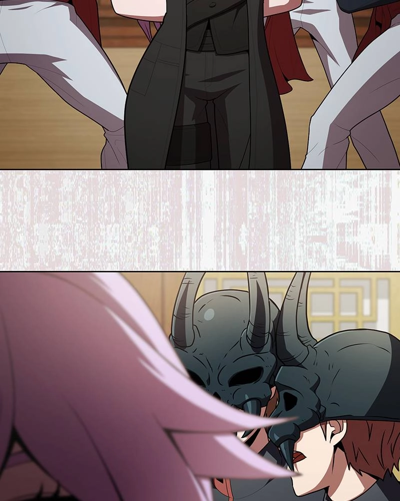 The Advanced Player of the Tutorial Tower Chapter 91 Page 102