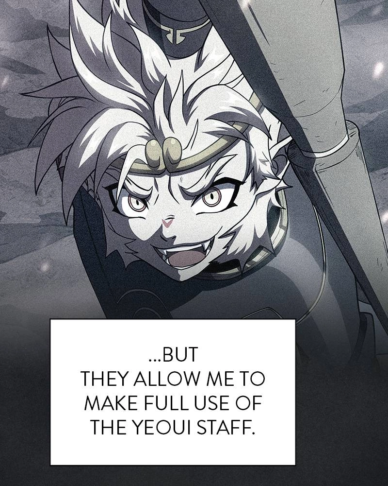 The Advanced Player of the Tutorial Tower Chapter 91 Page 54