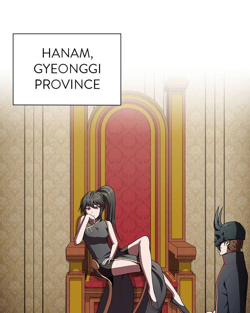 The Advanced Player of the Tutorial Tower Chapter 91 Page 72