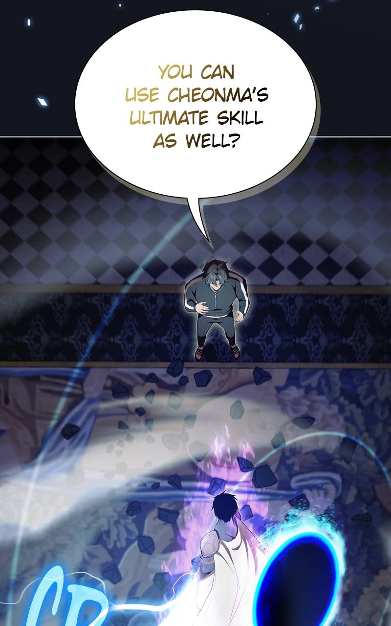 The Advanced Player of the Tutorial Tower Chapter 154 Page 111