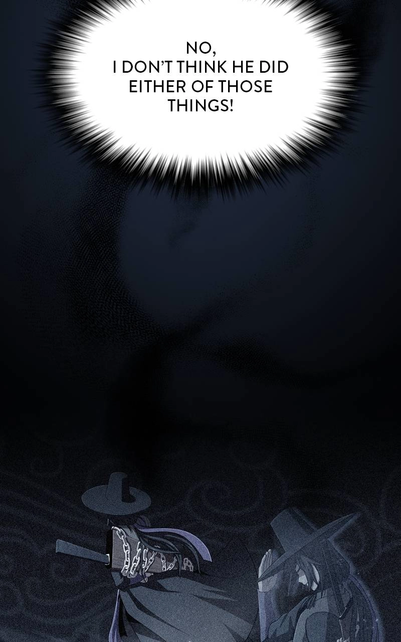 The Advanced Player of the Tutorial Tower Chapter 154 Page 33
