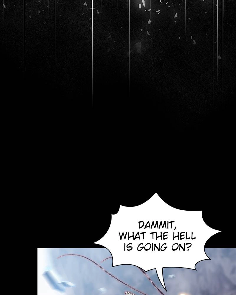 The Advanced Player of the Tutorial Tower Chapter 112 Page 24