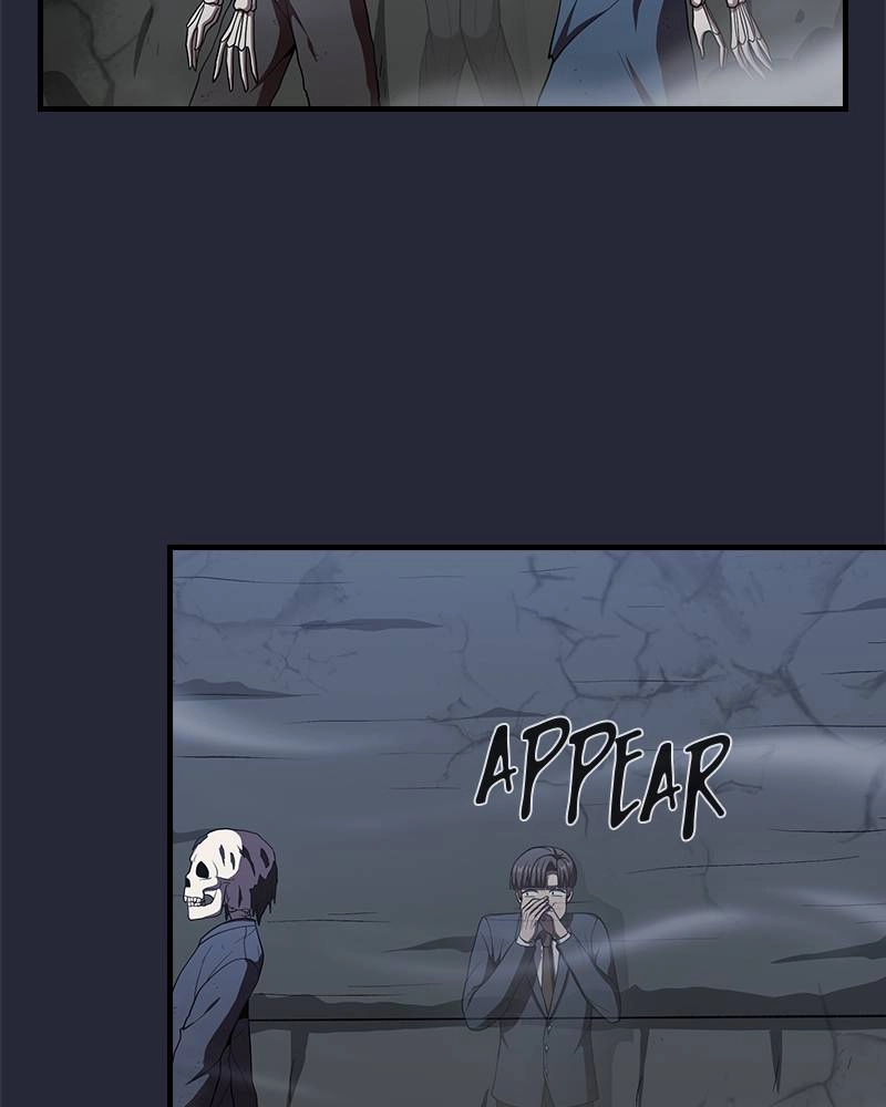 The Advanced Player of the Tutorial Tower Chapter 62 Page 112