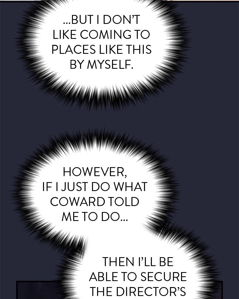 The Advanced Player of the Tutorial Tower Chapter 62 Page 116