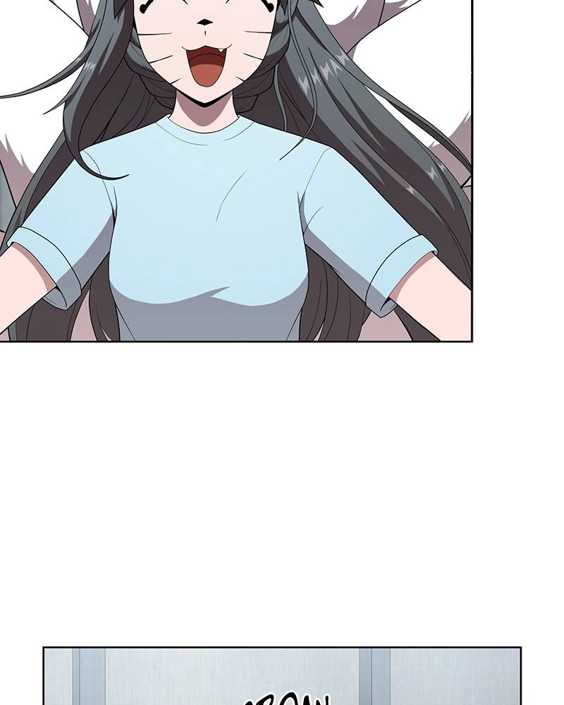 The Advanced Player of the Tutorial Tower Chapter 117 Page 50