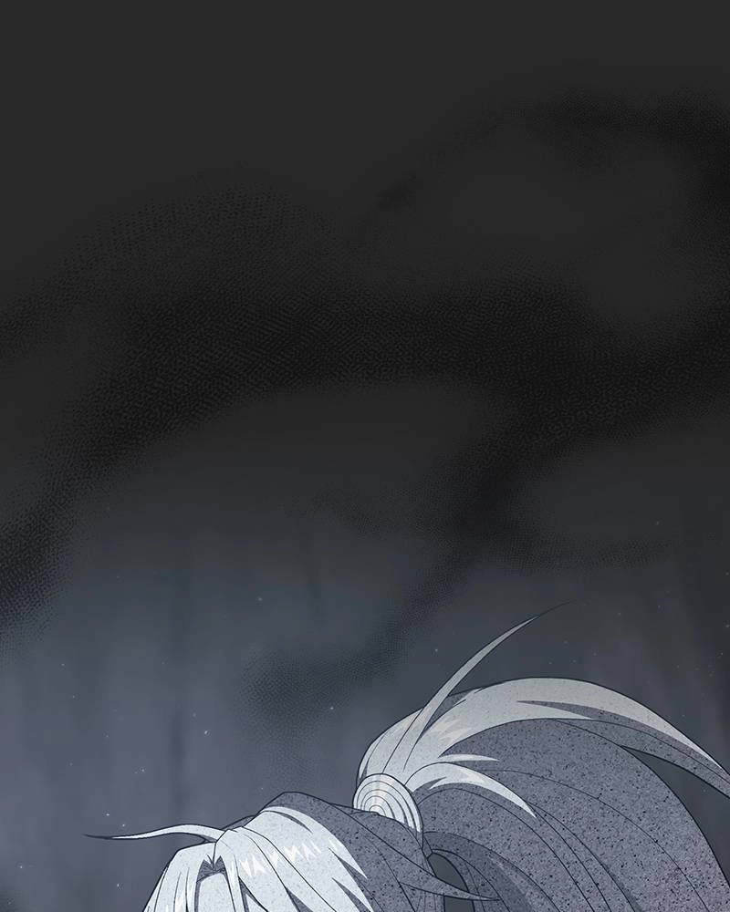 The Advanced Player of the Tutorial Tower Chapter 117 Page 72