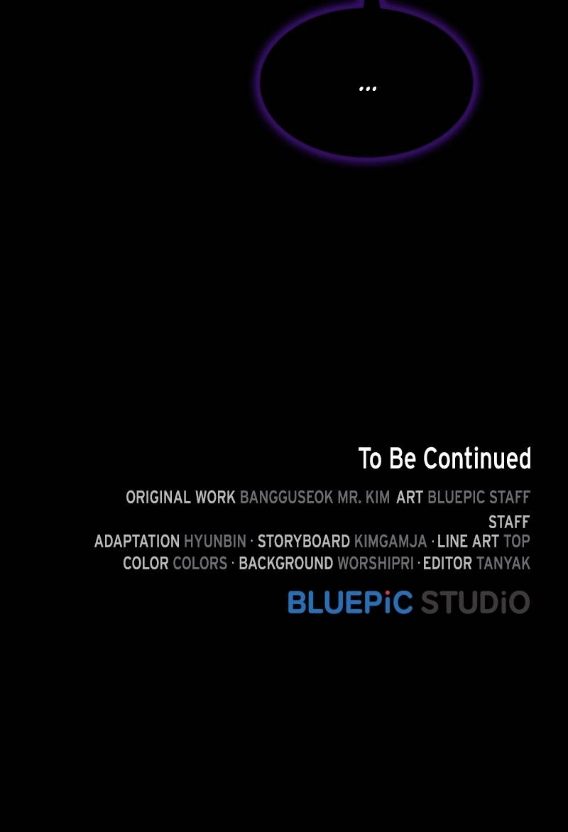 The Advanced Player of the Tutorial Tower Chapter 153 Page 130