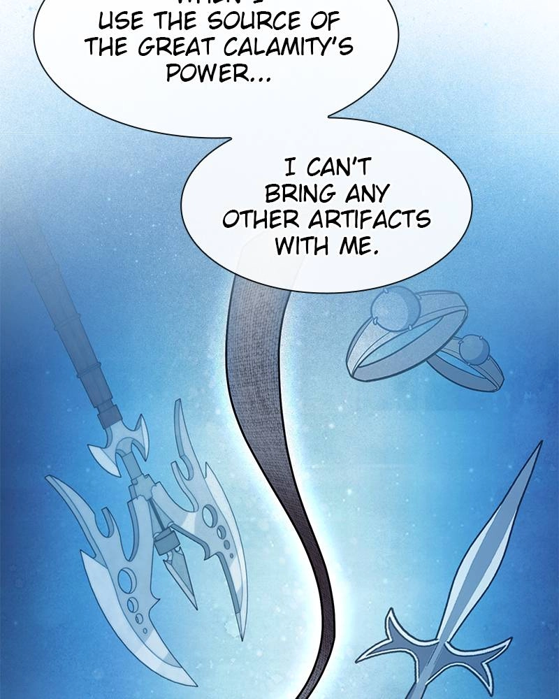 The Advanced Player of the Tutorial Tower Chapter 95 Page 25