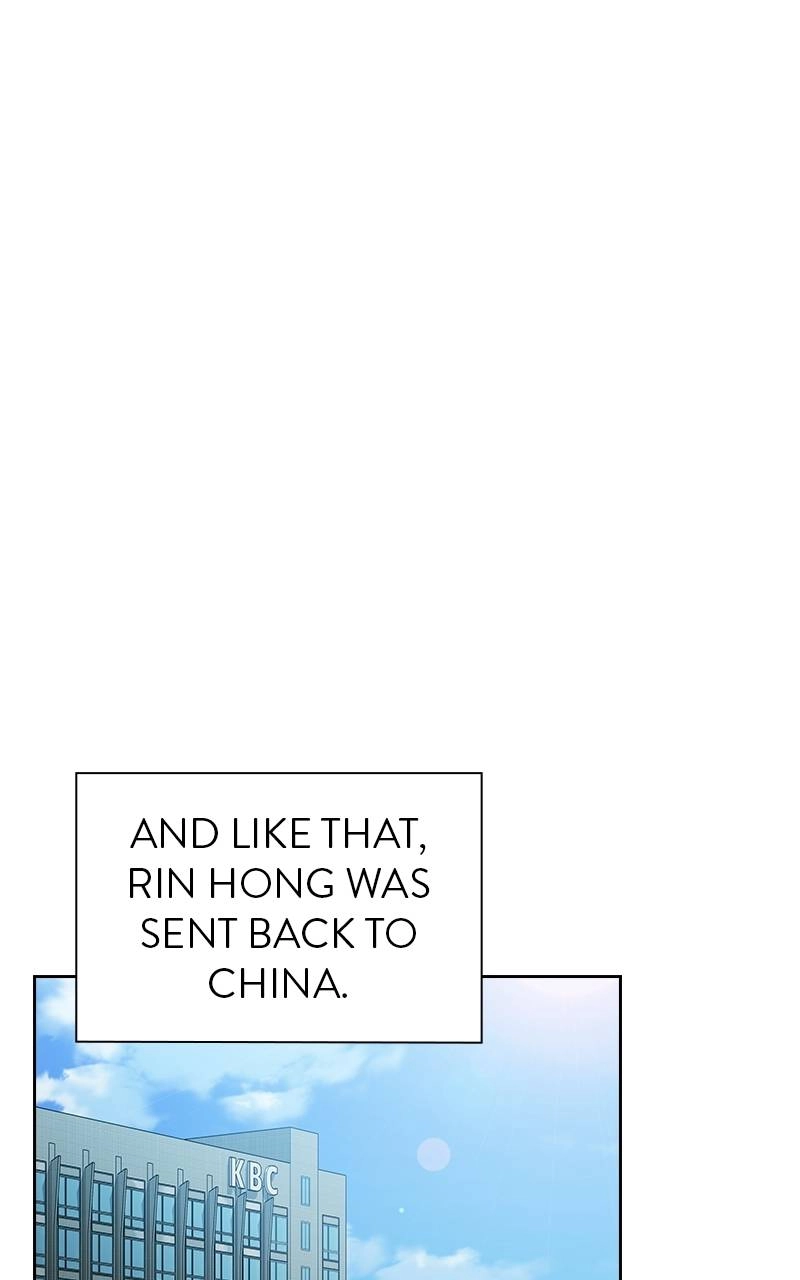 The Advanced Player of the Tutorial Tower Chapter 35 Page 85