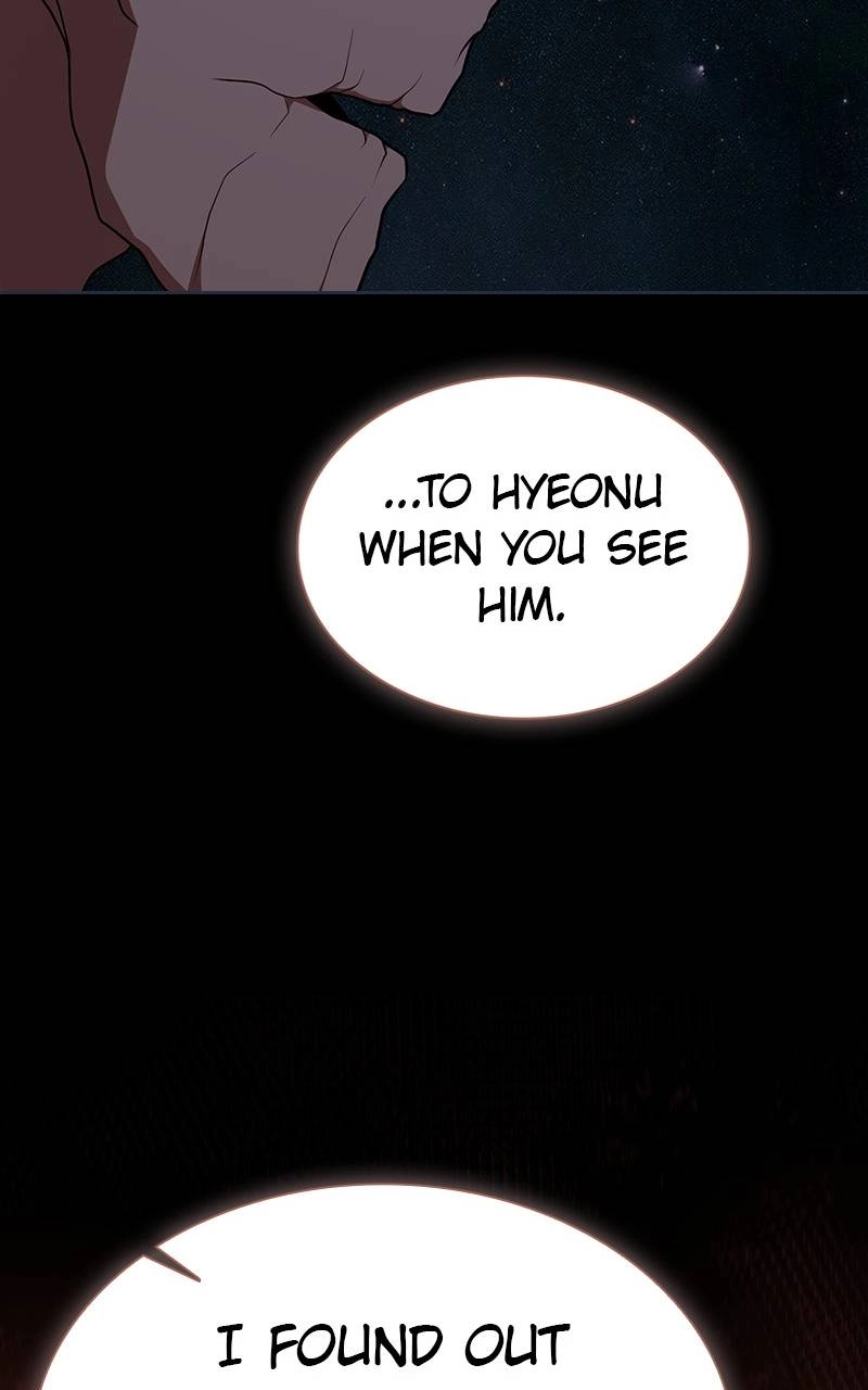 The Advanced Player of the Tutorial Tower Chapter 184 Page 17