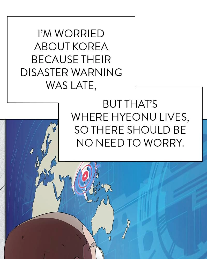 The Advanced Player of the Tutorial Tower Chapter 70 Page 143