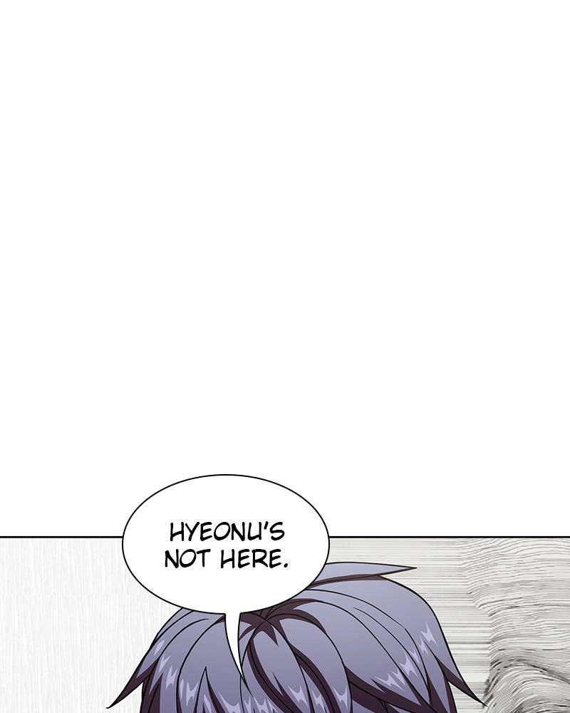 The Advanced Player of the Tutorial Tower Chapter 70 Page 146