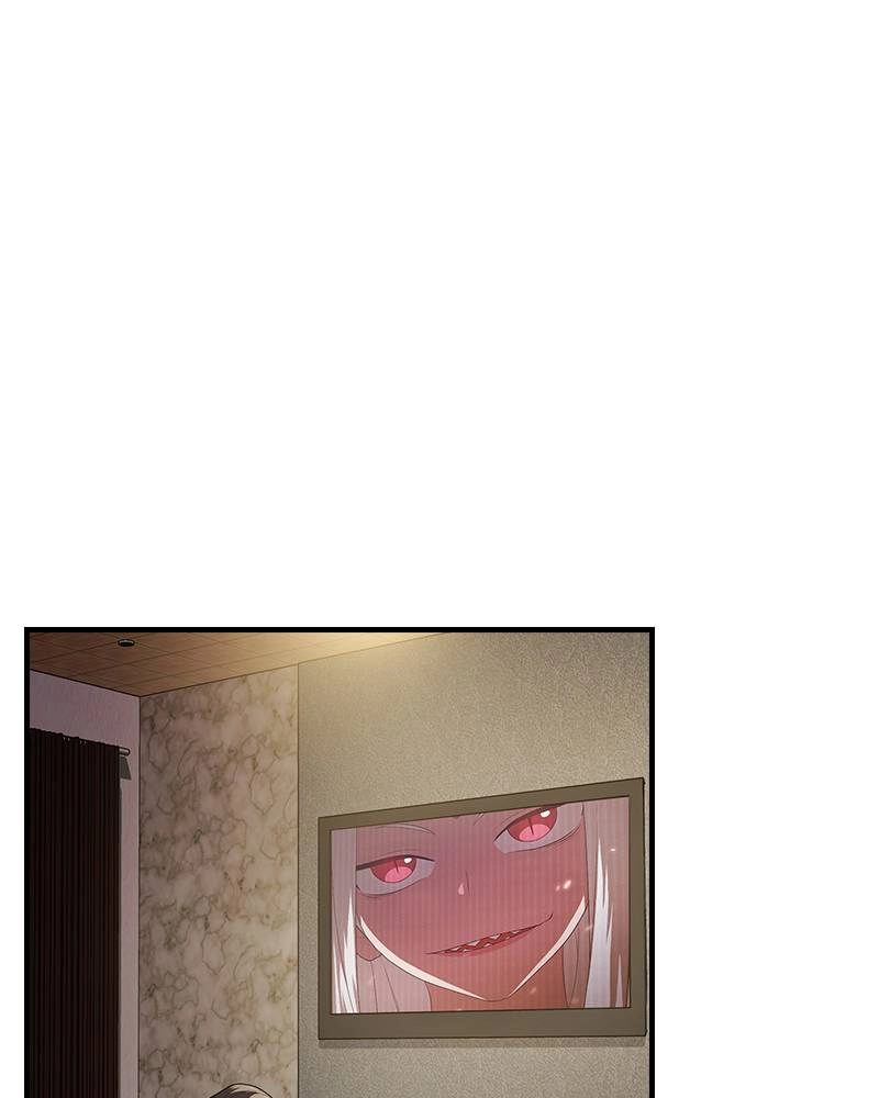 The Advanced Player of the Tutorial Tower Chapter 40 Page 12
