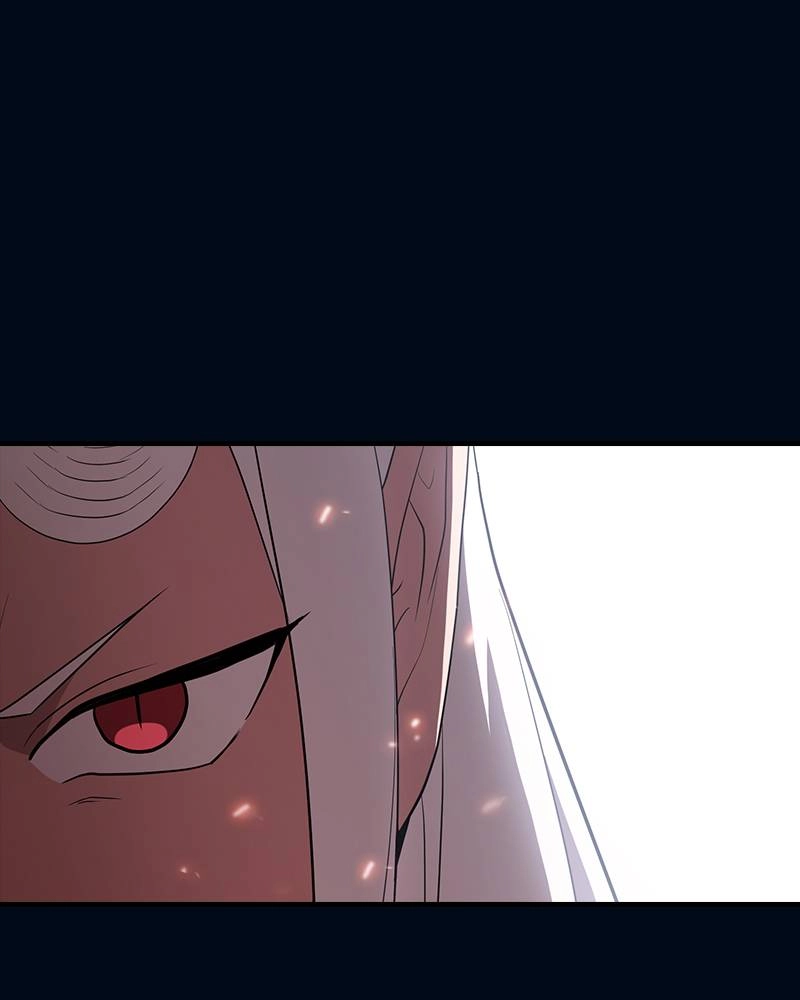 The Advanced Player of the Tutorial Tower Chapter 40 Page 78
