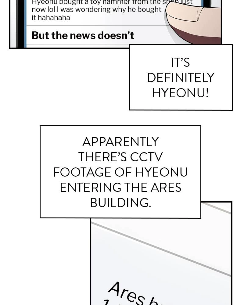 The Advanced Player of the Tutorial Tower Chapter 38 Page 123