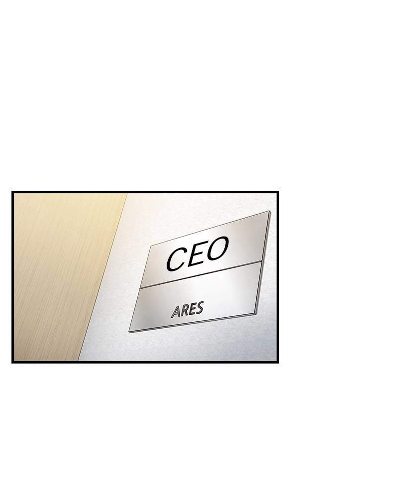 The Advanced Player of the Tutorial Tower Chapter 38 Page 16