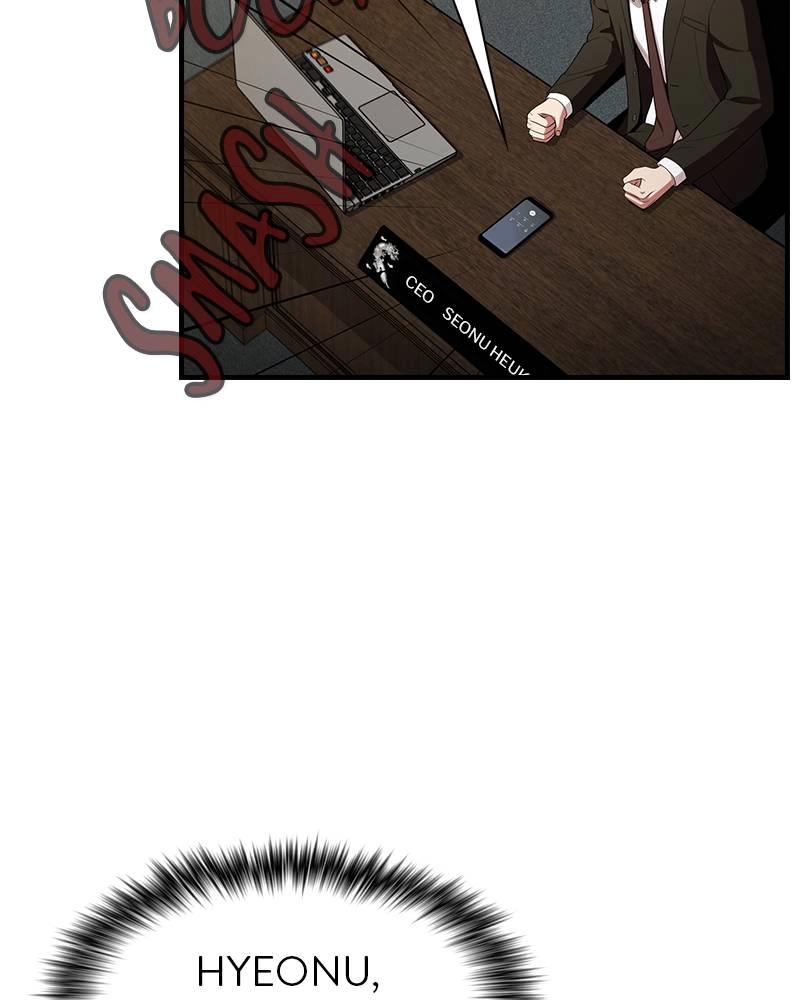 The Advanced Player of the Tutorial Tower Chapter 38 Page 19